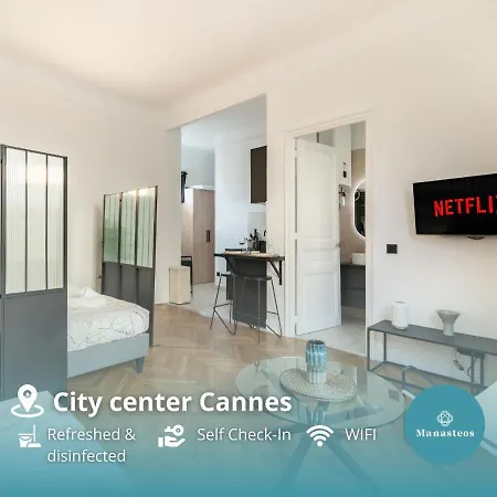 Lägenhet Hypercentre - Palais - Croisette - - Bf Cannes